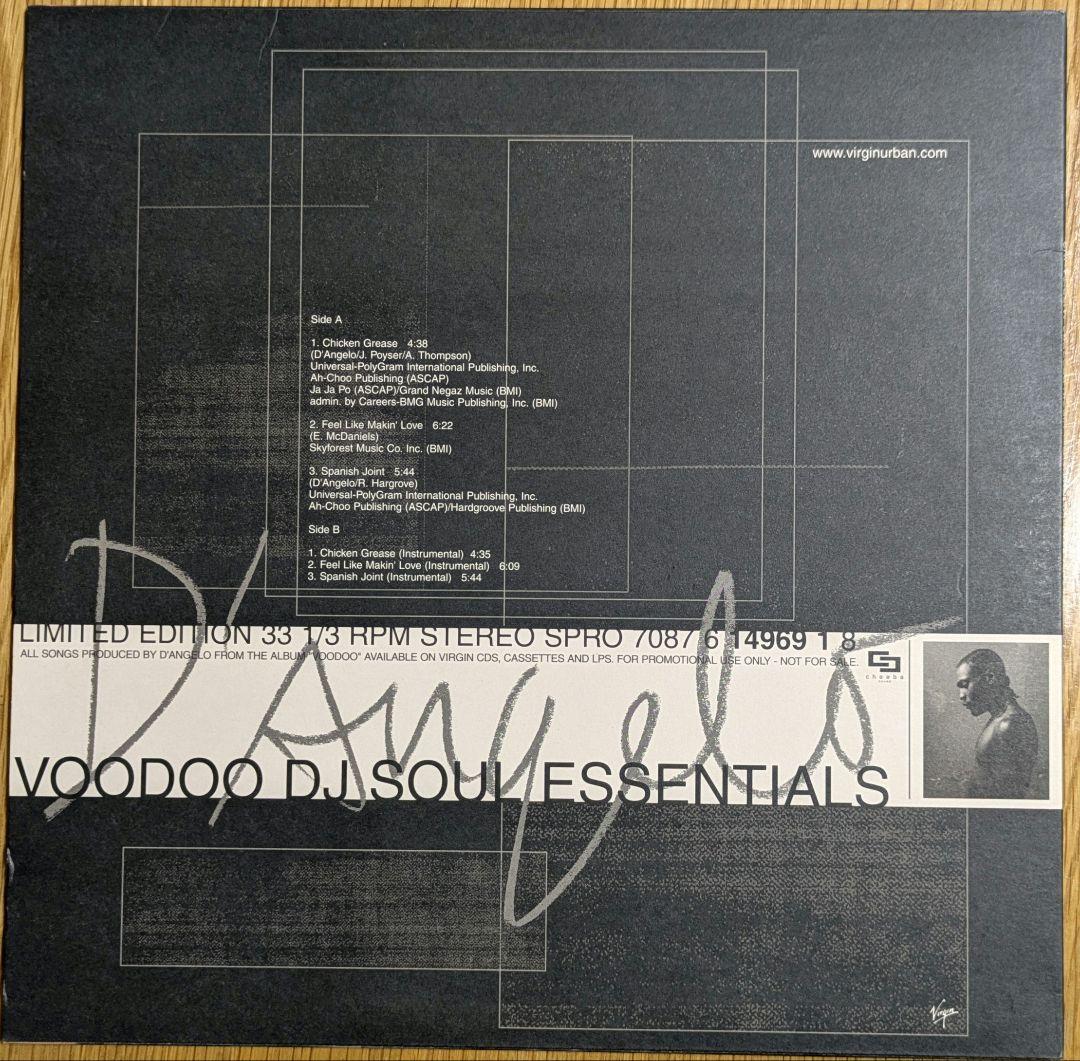 D’angelo / voodoo DJ soul essentialsレコード