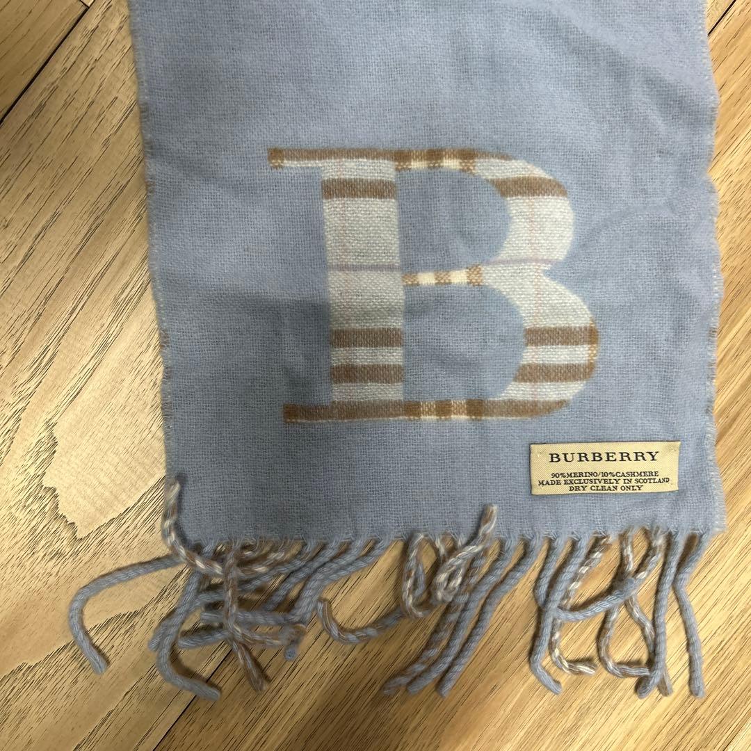 BURBERRY 水色 チェック マフラー