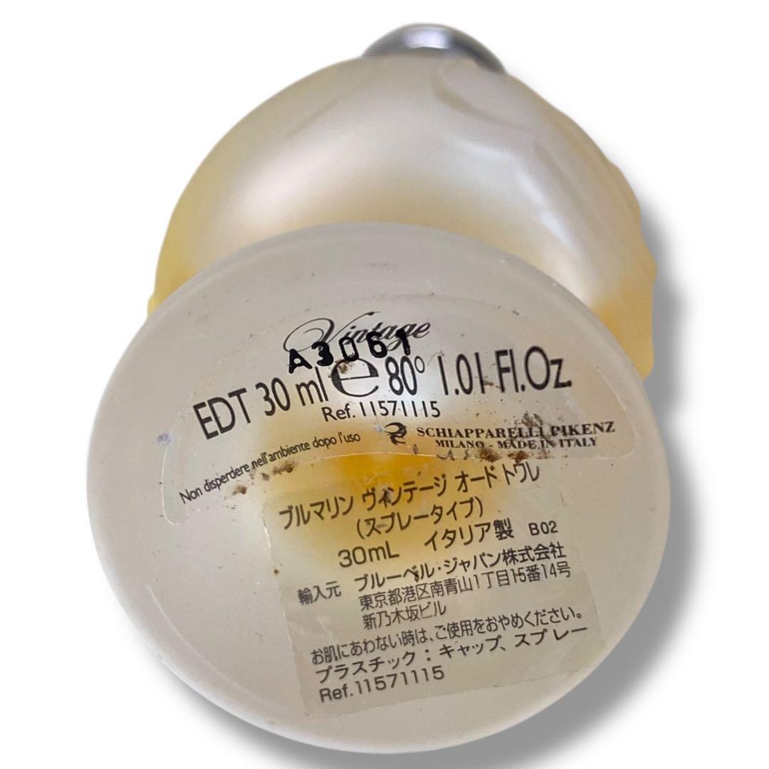 260108-8291-1921 IR500 香水 ブルガリ MCM 他 9点