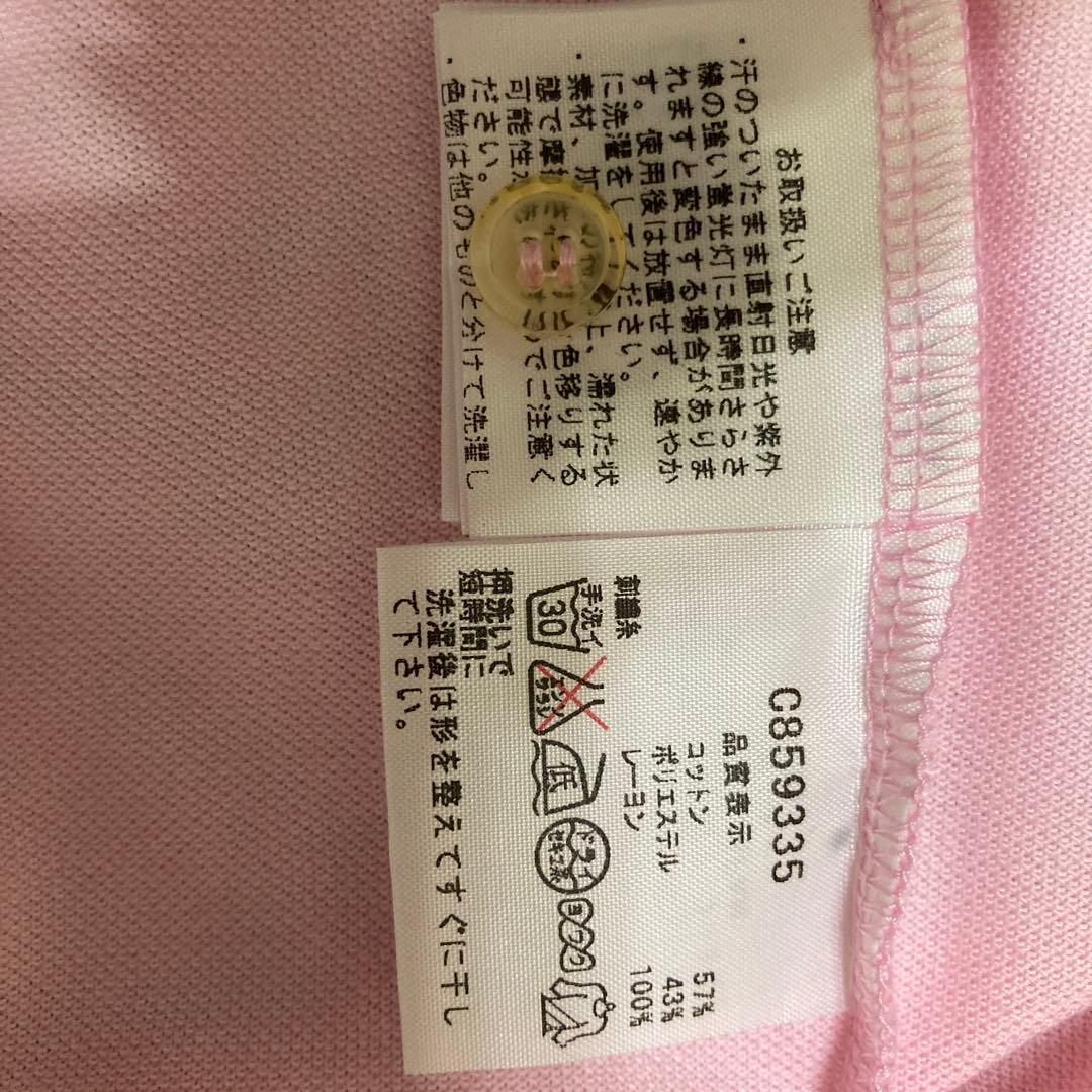 ピッコーネ ポロシャツ ピンク