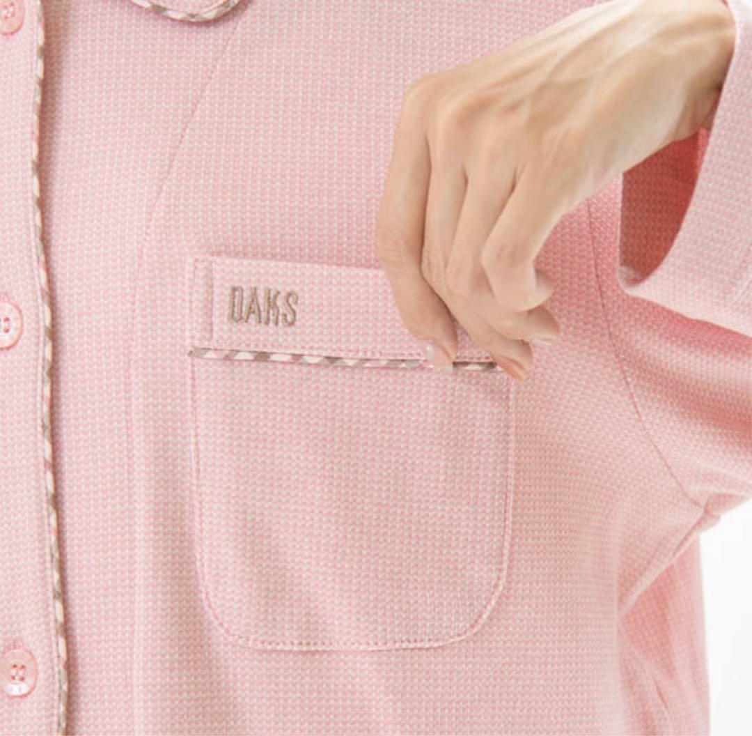 DAKS パジャマ Mサイズ 100%素材　新品タグ付き