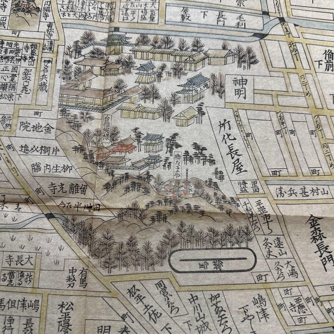 明暦開板新添江戸図　 明暦3年刊覆刻　古地図 地圖