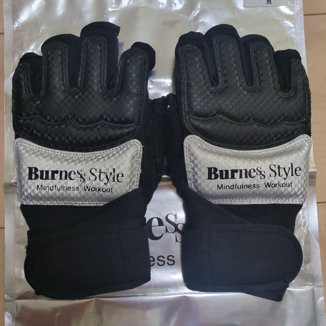 Burnes Style ボクシンググローブ & シューズ