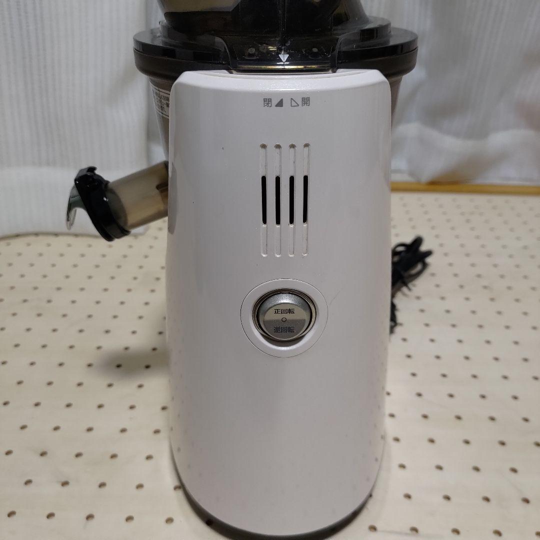 【動確済】kuvings クビンス JSG-721 ホールスロージューサー