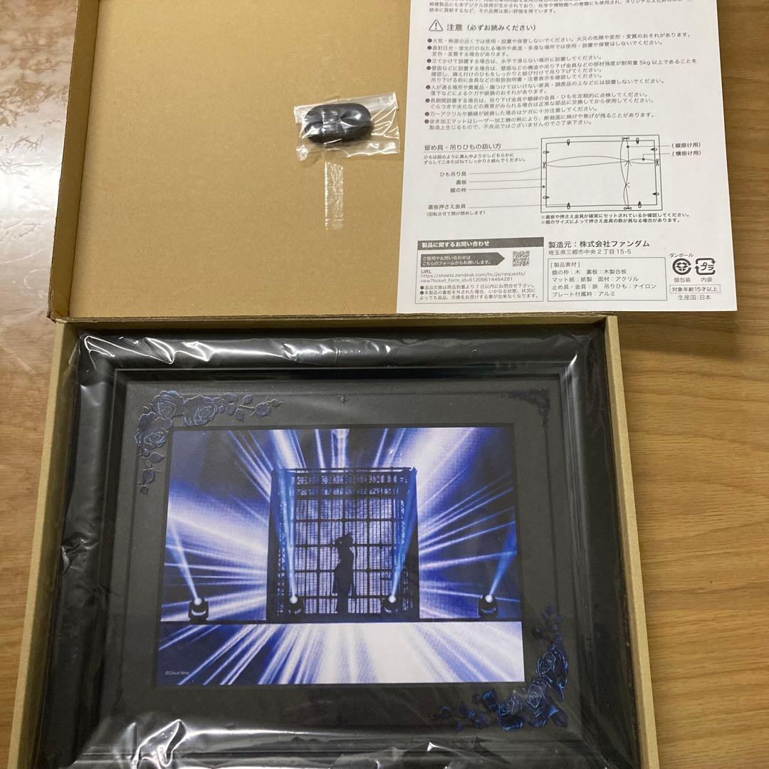 【最終値下げ！】Adoオンラインくじひみつ賞　㊙️額入りライブフォトパネル