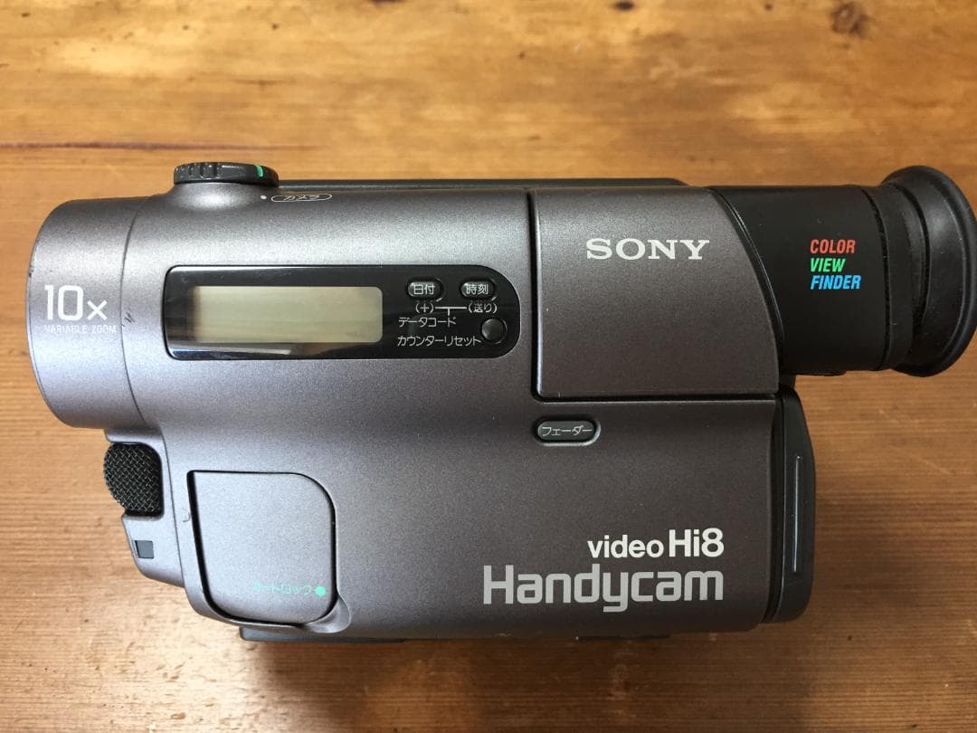 美品　撮影再生ダビングOK　SONY　CCD-TR3　付属品あり　Hi8