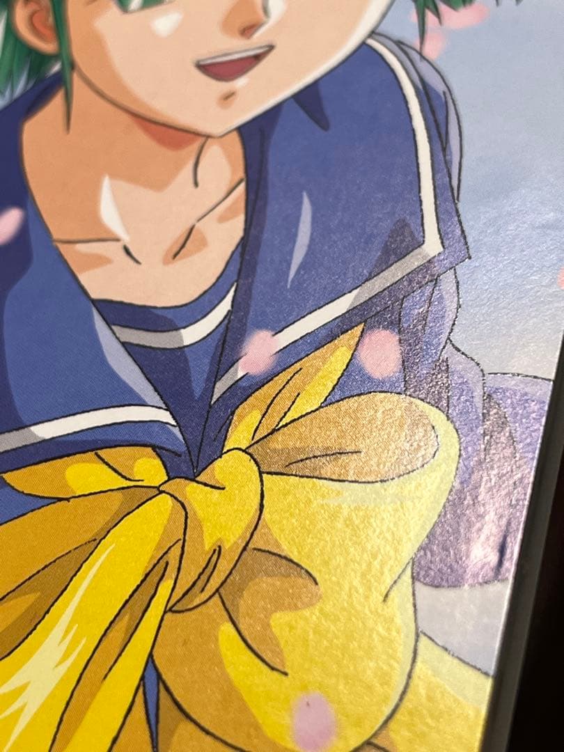 ときめきメモリアル旅立ちの詩so long～告白～プライベートシングルCD
