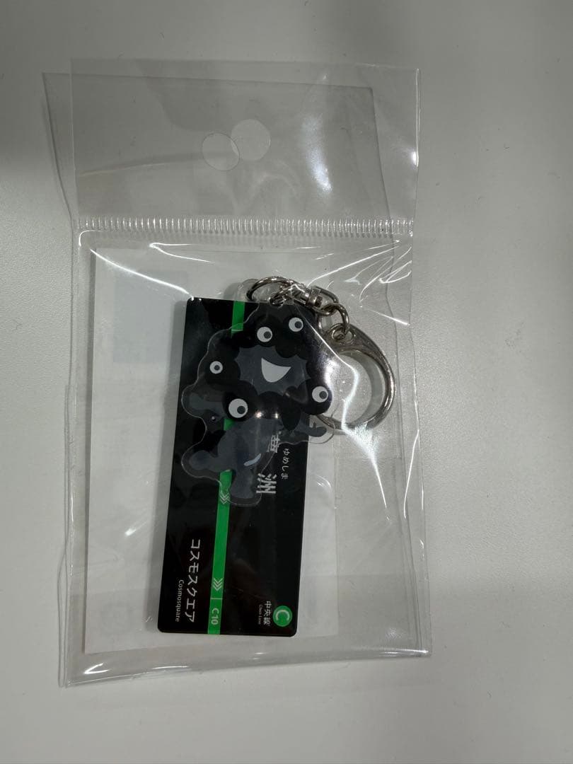 【1000個限定】中央線 夢洲駅 ミャクミャク メトロ キーホルダー
