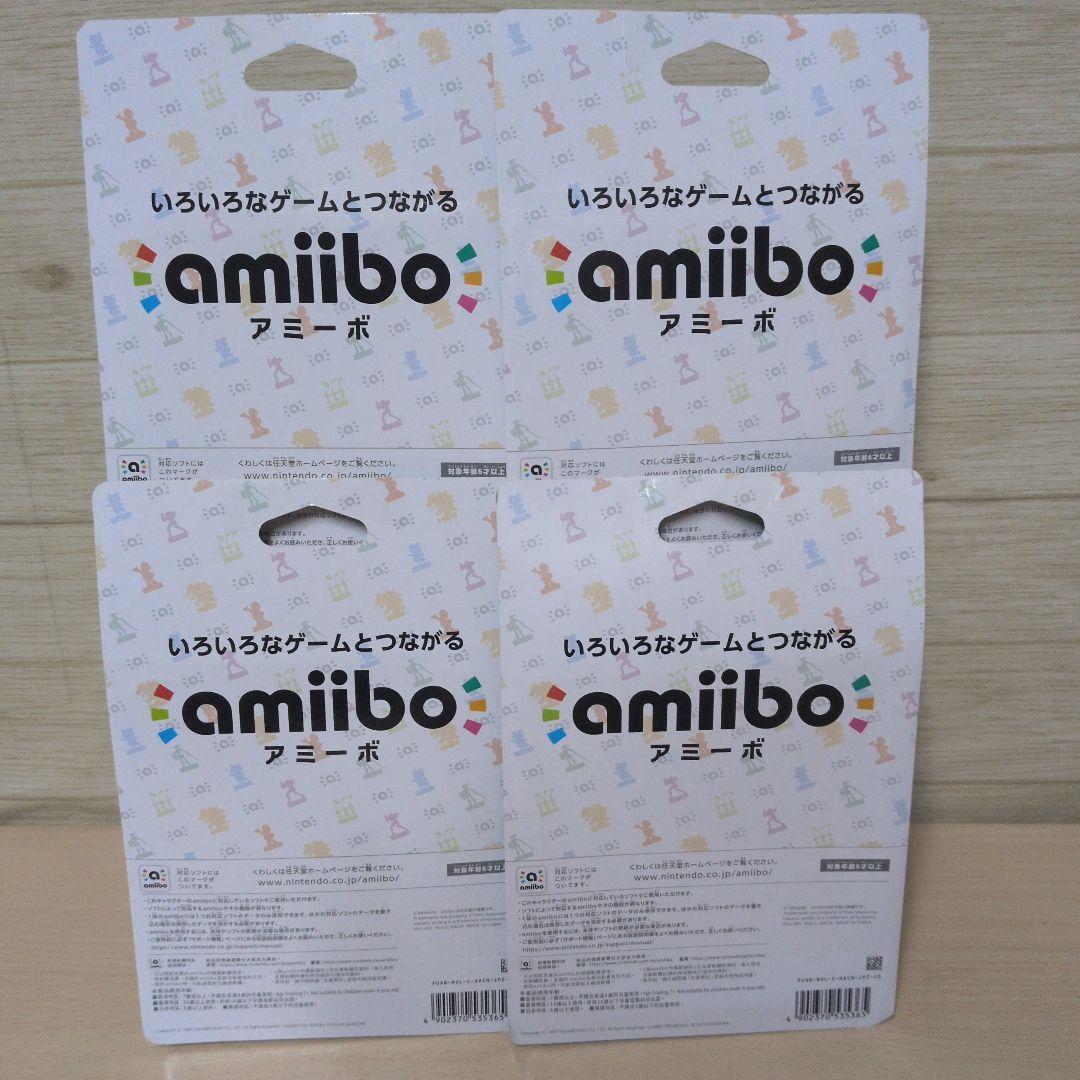 amiibo スマッシュブラザーズ スマブラ 2P クラウド 4個セット