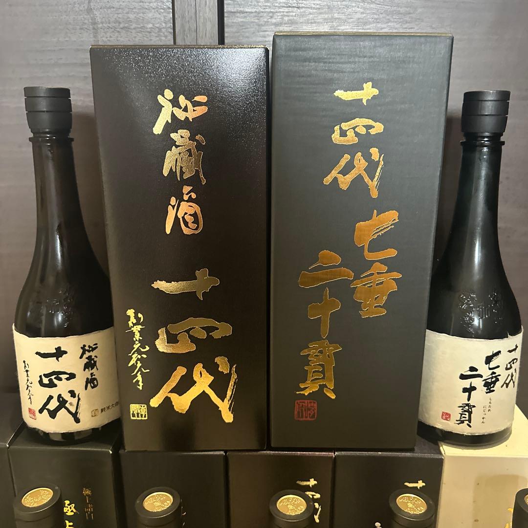 日本酒　十四代別撰・極上・超極・酒未来・龍の落とし子・黒縄・秘蔵酒・七垂二十貫