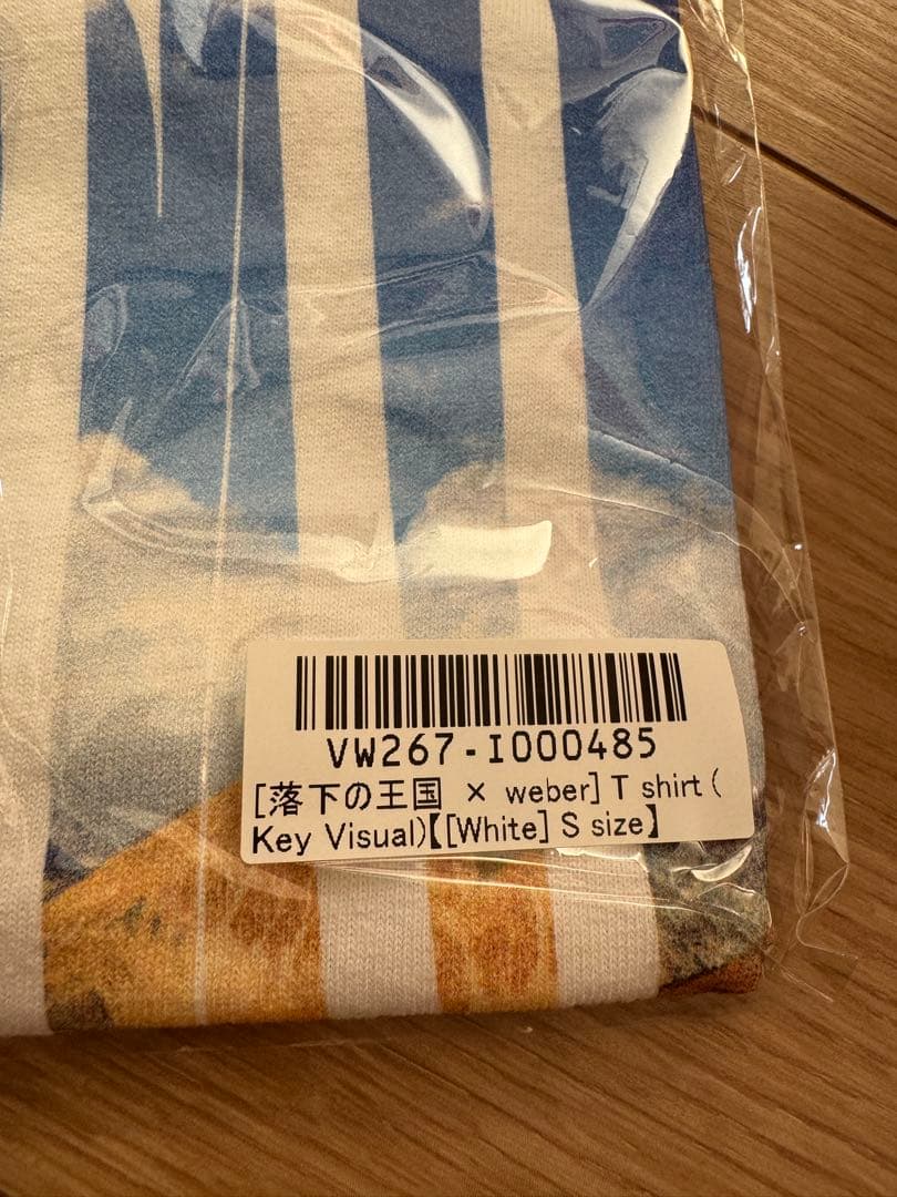 落下の王国 weber Tシャツ 半袖 Sサイズ 映画グッズ キービジュアル