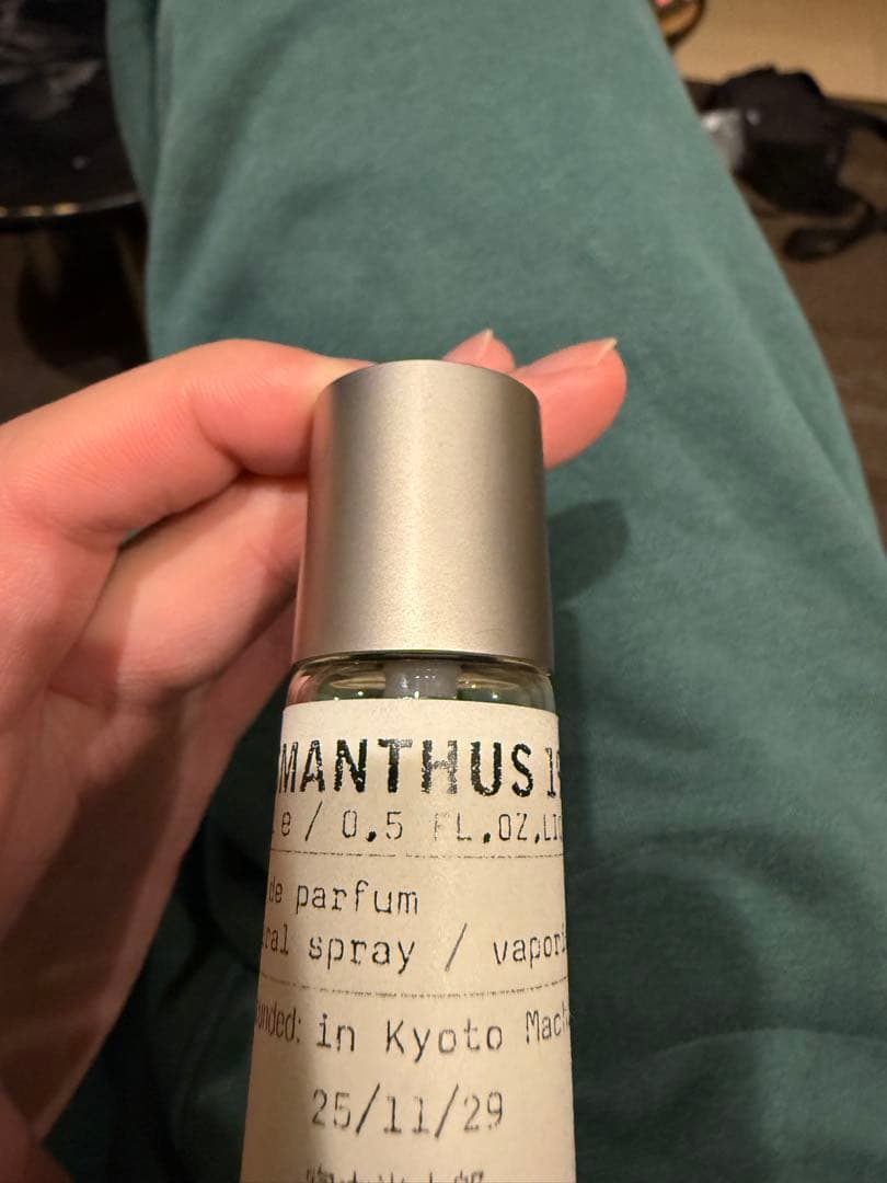 le labo ル ラボOSMANTHUS 19/オスマンサス 19
