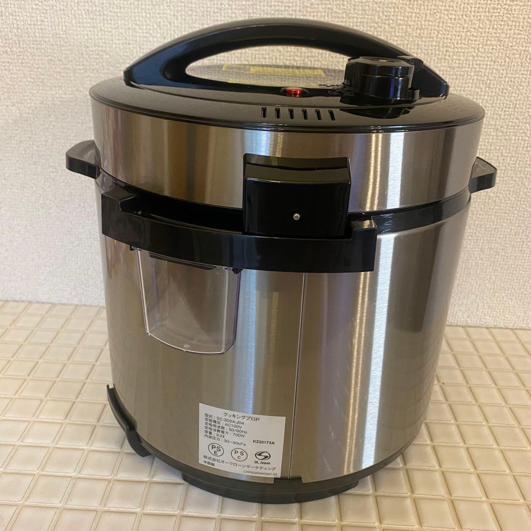 ショップジャパン　クッキングプロ　電気圧力鍋　新品未使用　炊飯器　蒸し器付き