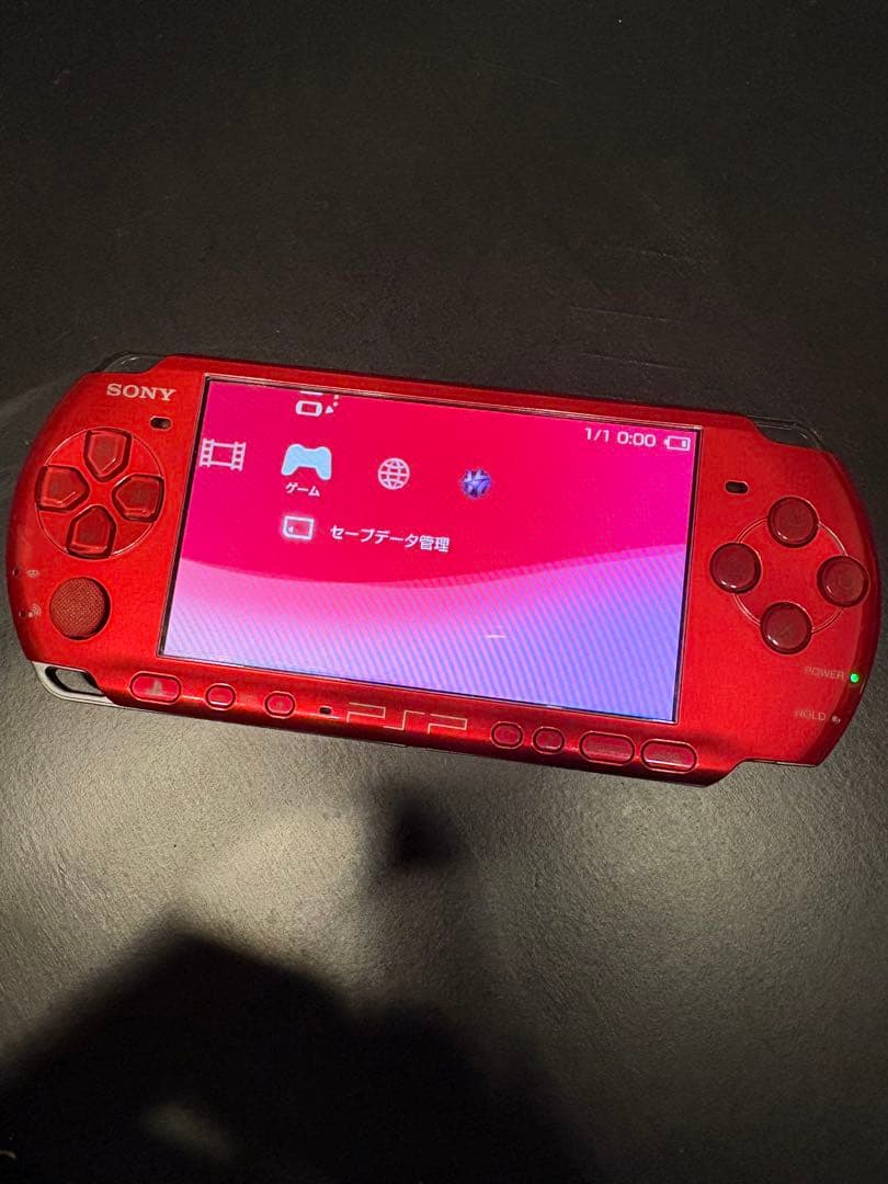 誰も教えてくれないお金の話　3ds psp