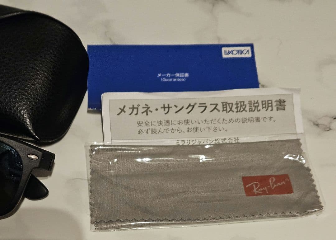 Ray-BanニューウェイファーラーRB2132-F 622/17 ブルーミラー