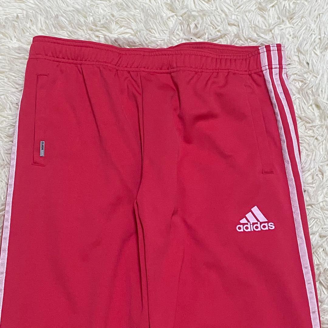 パンツ 00s archive adidas wide track pants y2k