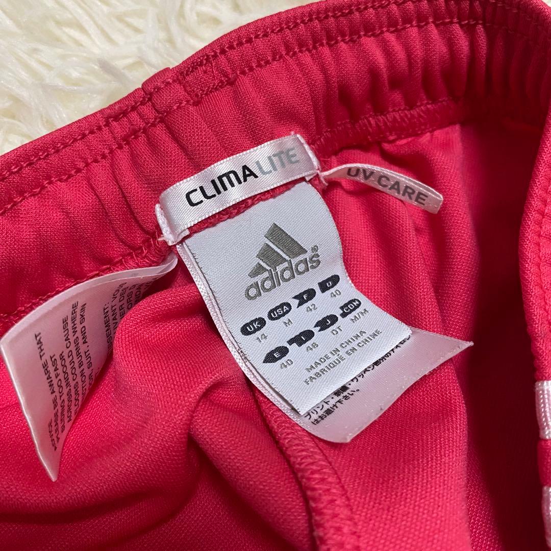 パンツ 00s archive adidas wide track pants y2k