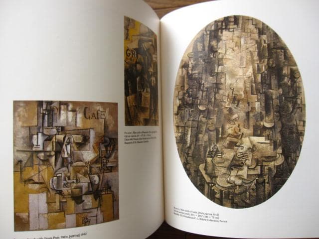 アート・デザイン・音楽 Picasso and Braque: Pioneering Cubism