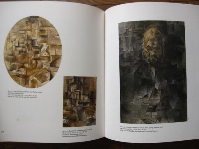 アート・デザイン・音楽 Picasso and Braque: Pioneering Cubism