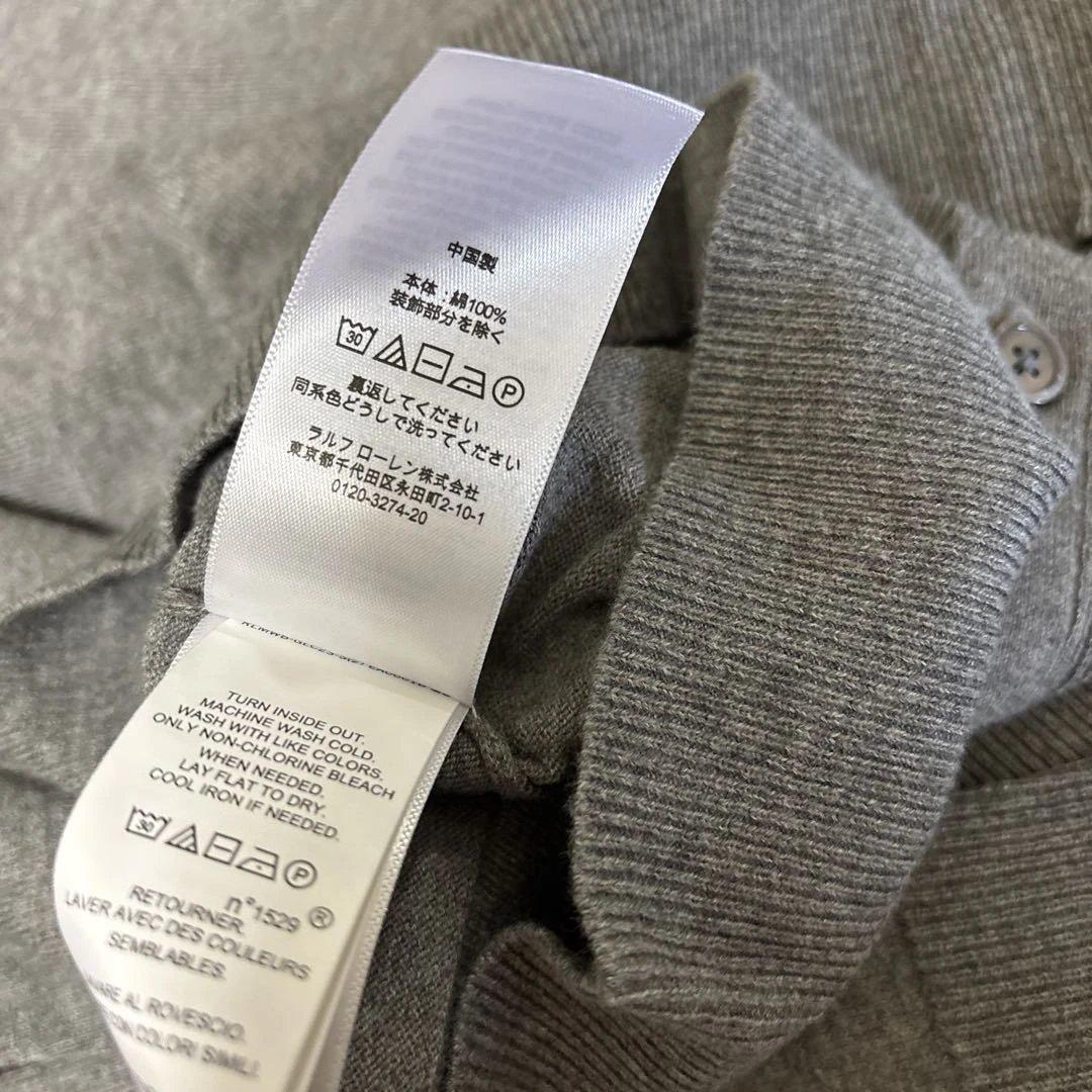 Polo Ralph Lauren グレー カーディガン