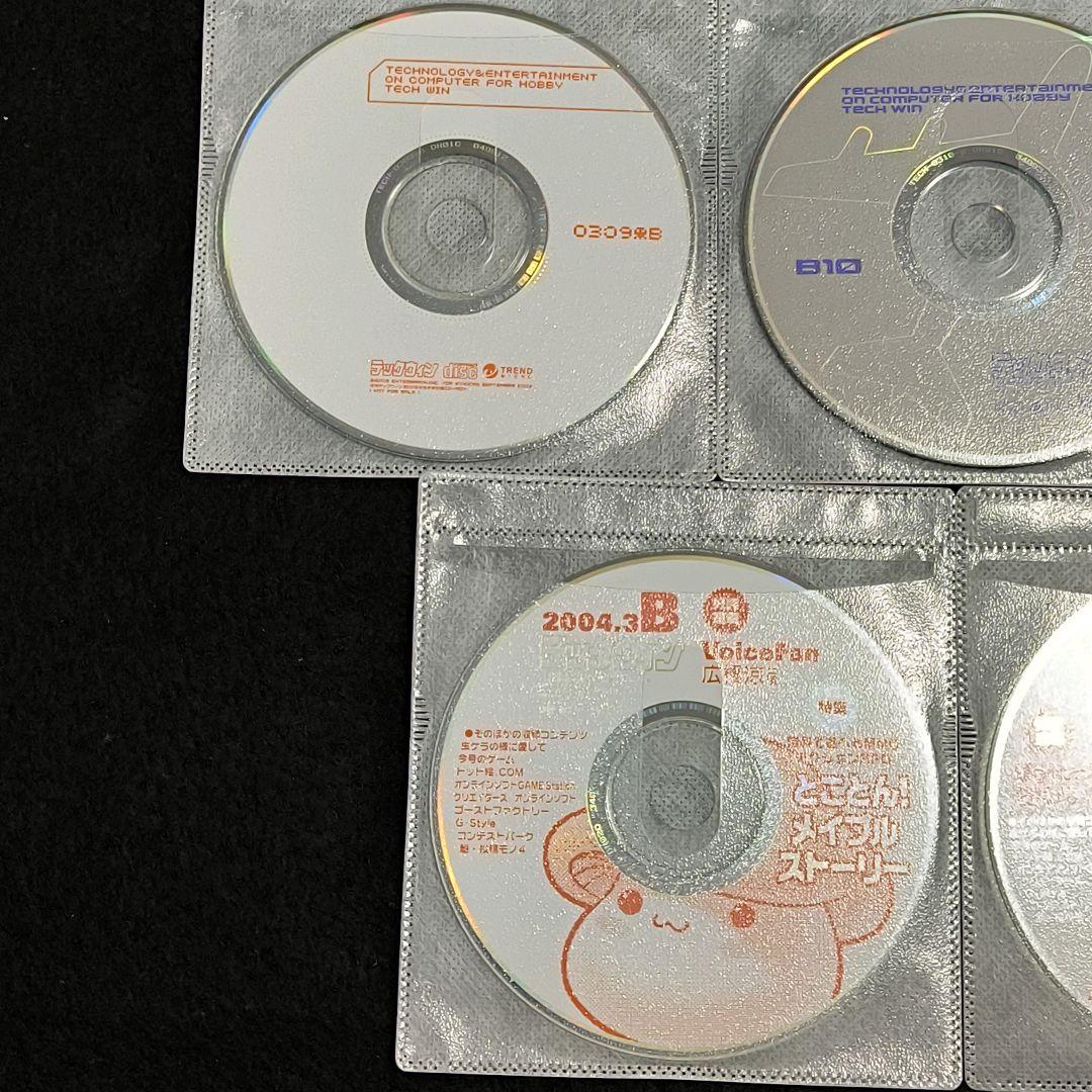 TECHWin CD DVD 付録 まとめ売り テックウィン
