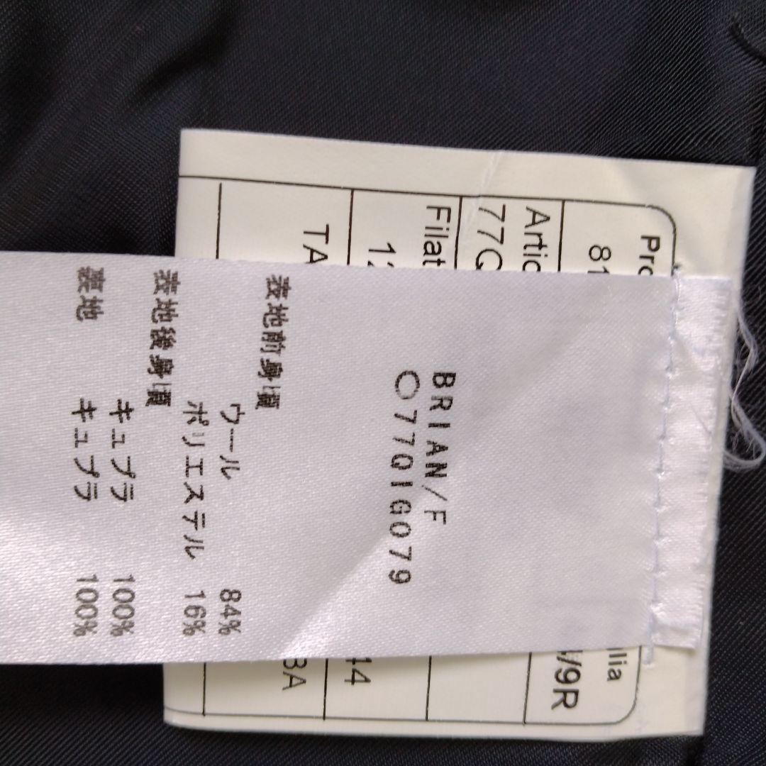 TAGLIATORE チェック柄ベスト