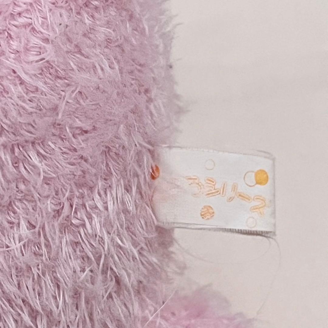 まつもと フリッカ　ピンク うさぎ　ぬいぐるみ　平成レトロ　当時物　flicka