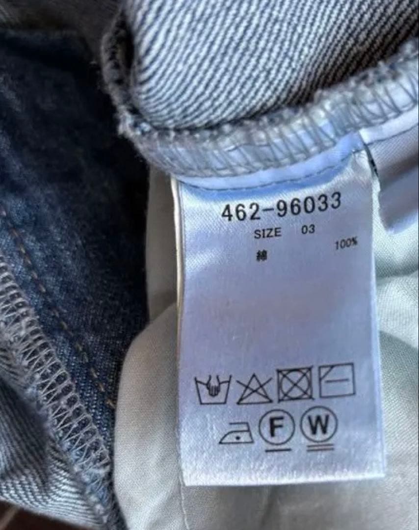 裾タックコクーンデニムパンツ(462-96033)