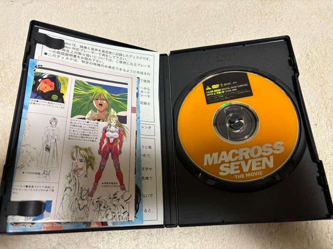 マクロス7 DVD全巻セットTV全巻＋劇場版＋ダイナマイト7FireBomber