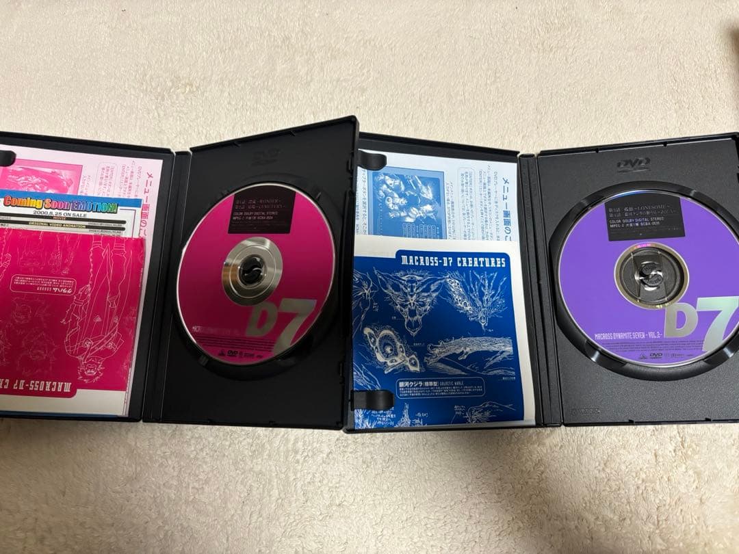 マクロス7 DVD全巻セットTV全巻＋劇場版＋ダイナマイト7FireBomber