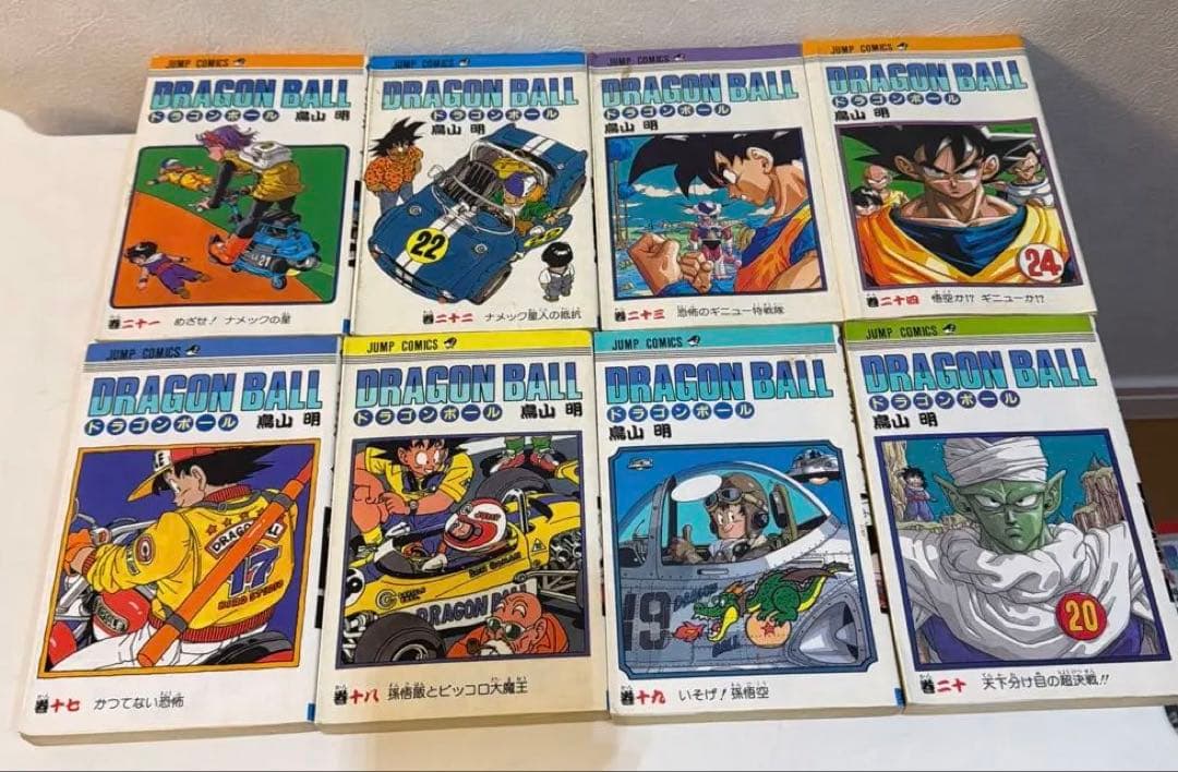 集英社　DRAGON BALLドラゴンボール 全42巻セット　旧版　鳥山明