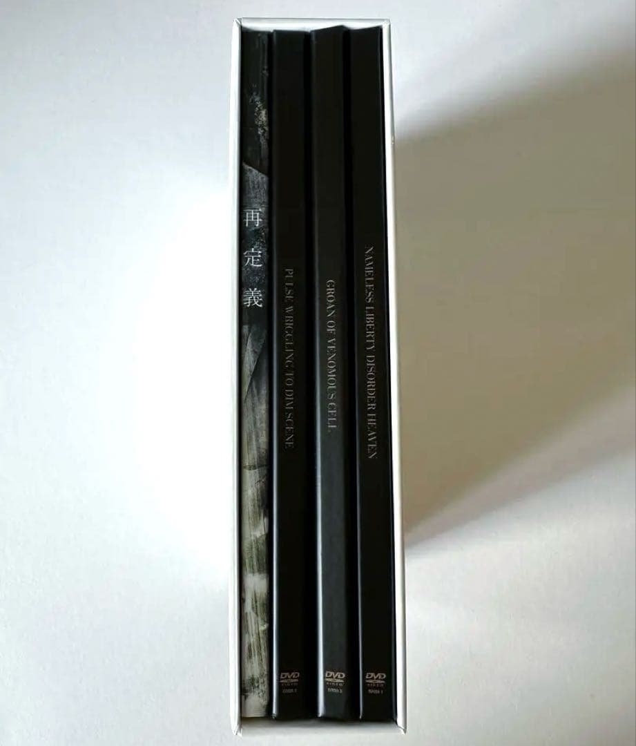 THE GAZETTE 再定義 STANDING LIVE TOUR