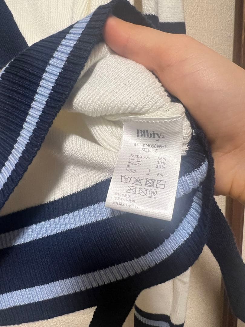 （新品未使用）Bibiy B. CLUB TIE CARDIGAN