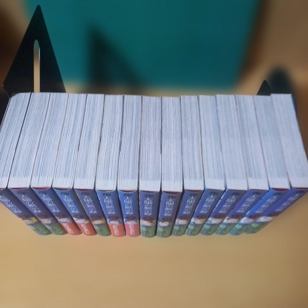 文庫15冊　太陽の黙示録 全巻