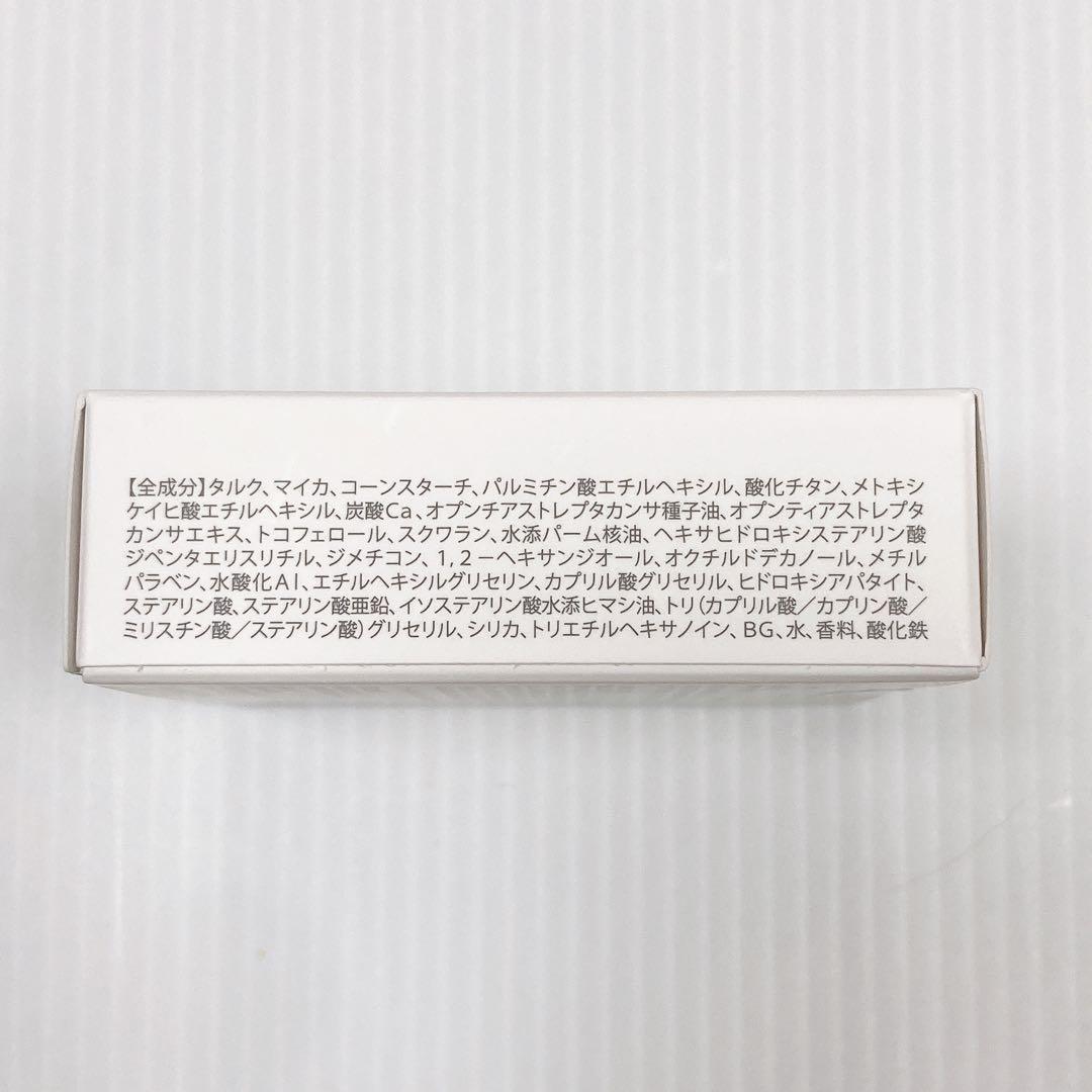 【即発送】nopaノパ マイベストカラーファンデーション プレストパウダーセット