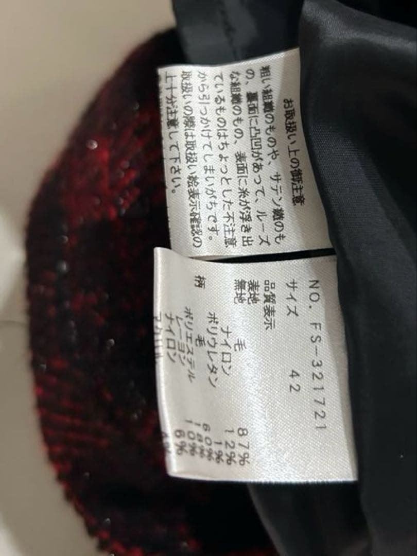 ミケネコ　　　　　お値下げ　M'S GRACY 長袖ワンピース　42サイズ