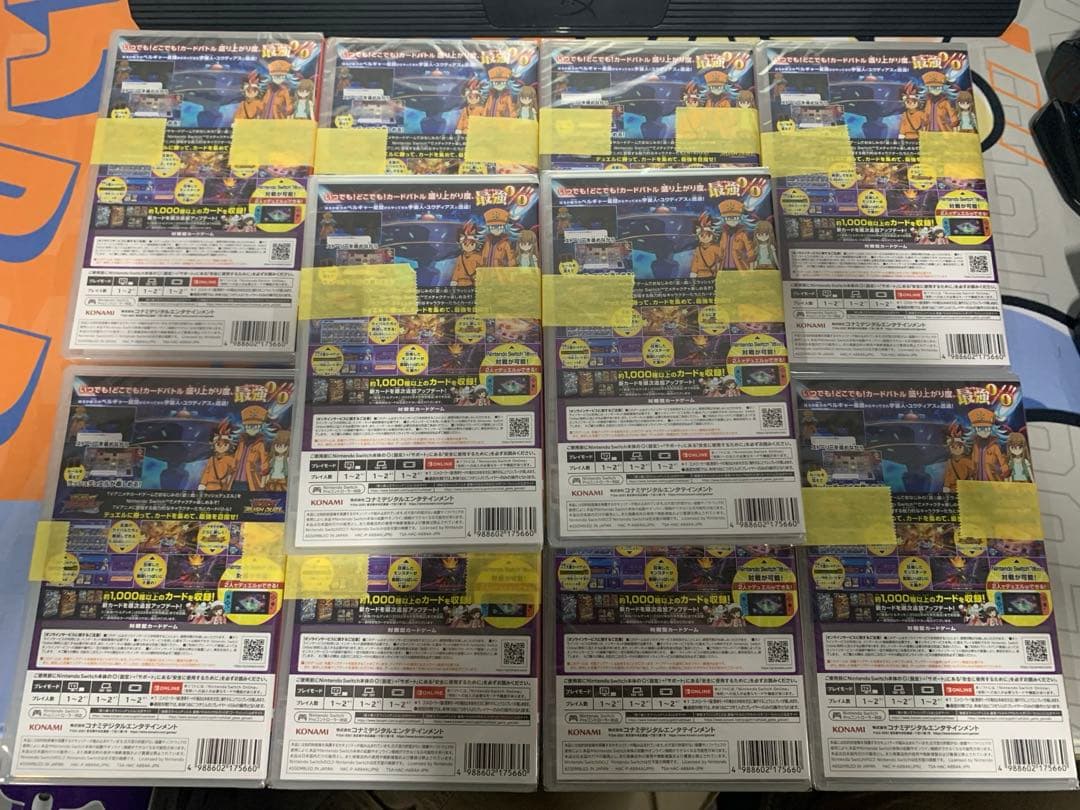 【早期予約特典カード付】遊戯王ラッシュデュエル 最強バトルロイヤルいくぞ!