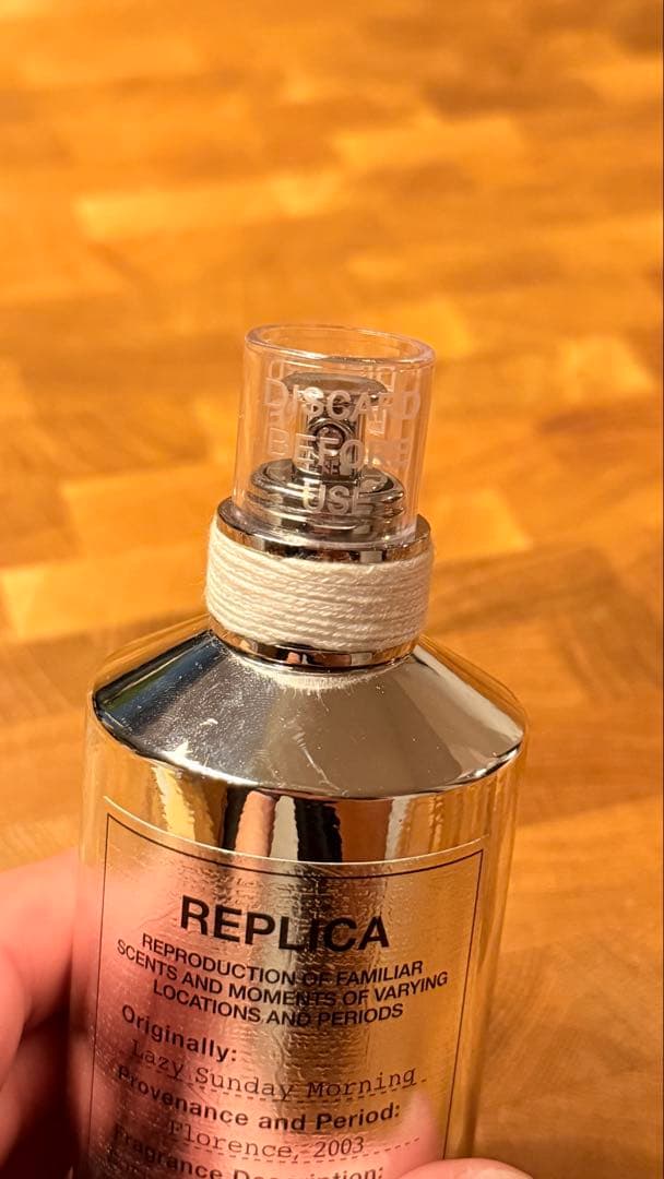 【公式購入品】レプリカ オードトワレ レイジーサンデー モーニング 100mL