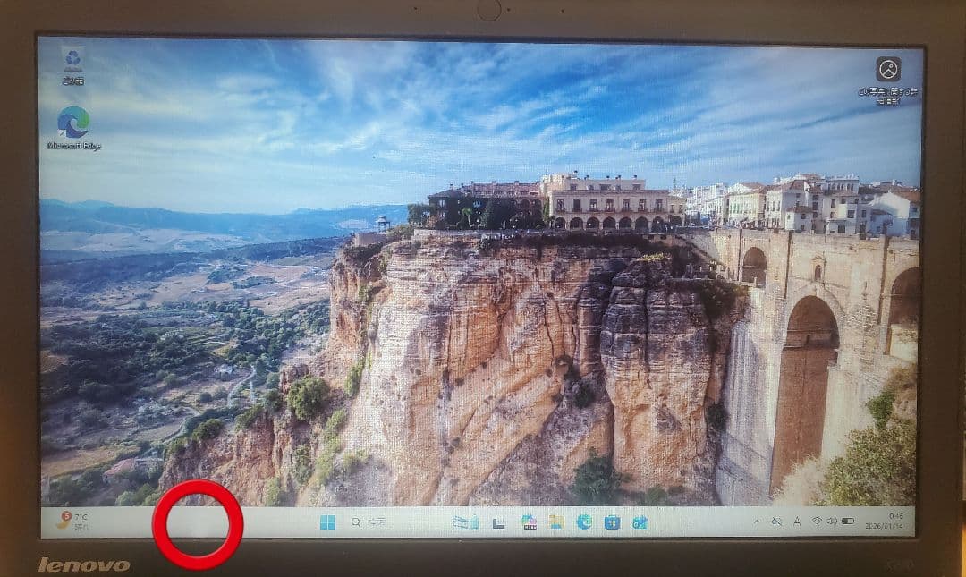 Lenovo ThinkPad x240 windows11 Office付き