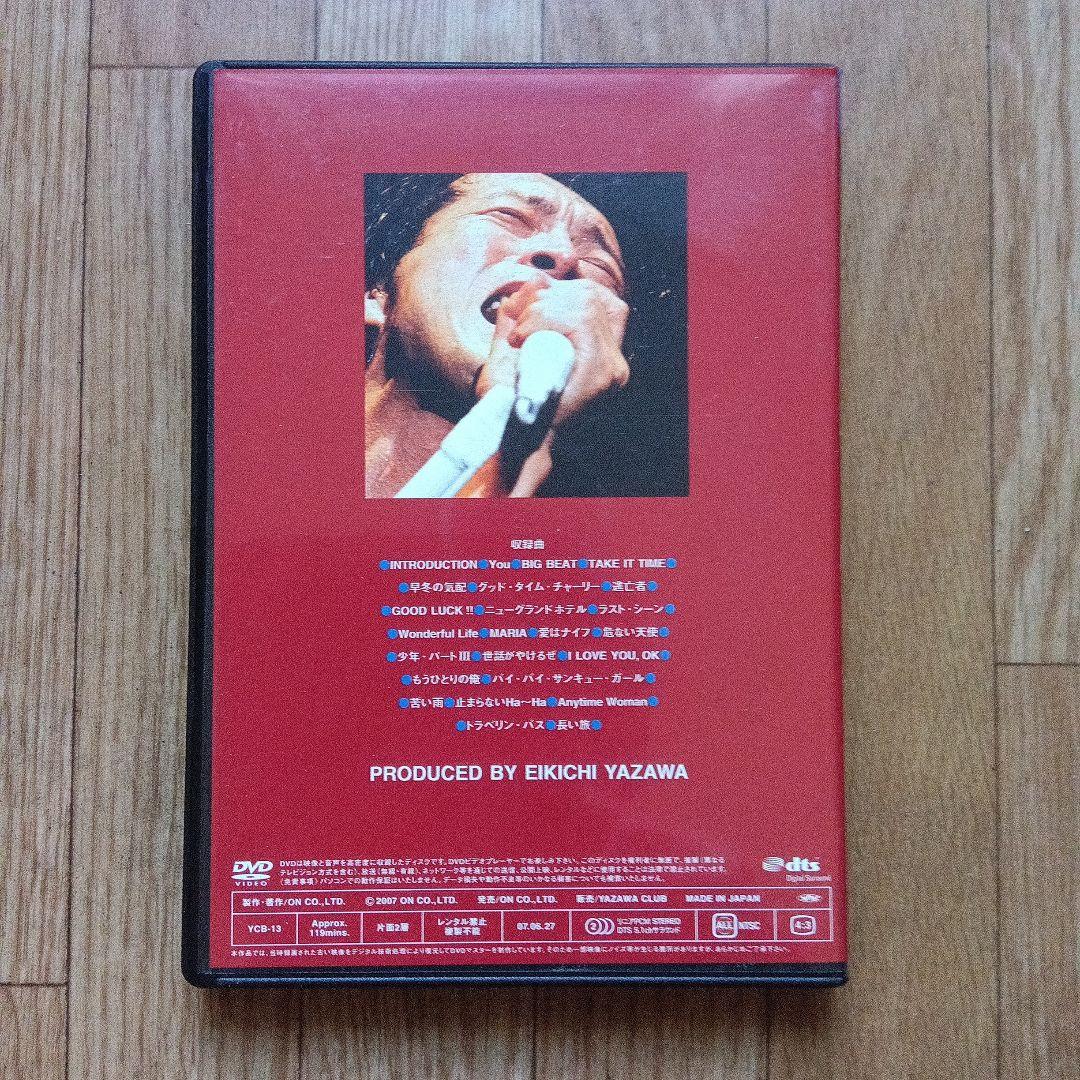 矢沢永吉 WILD HEART DVD