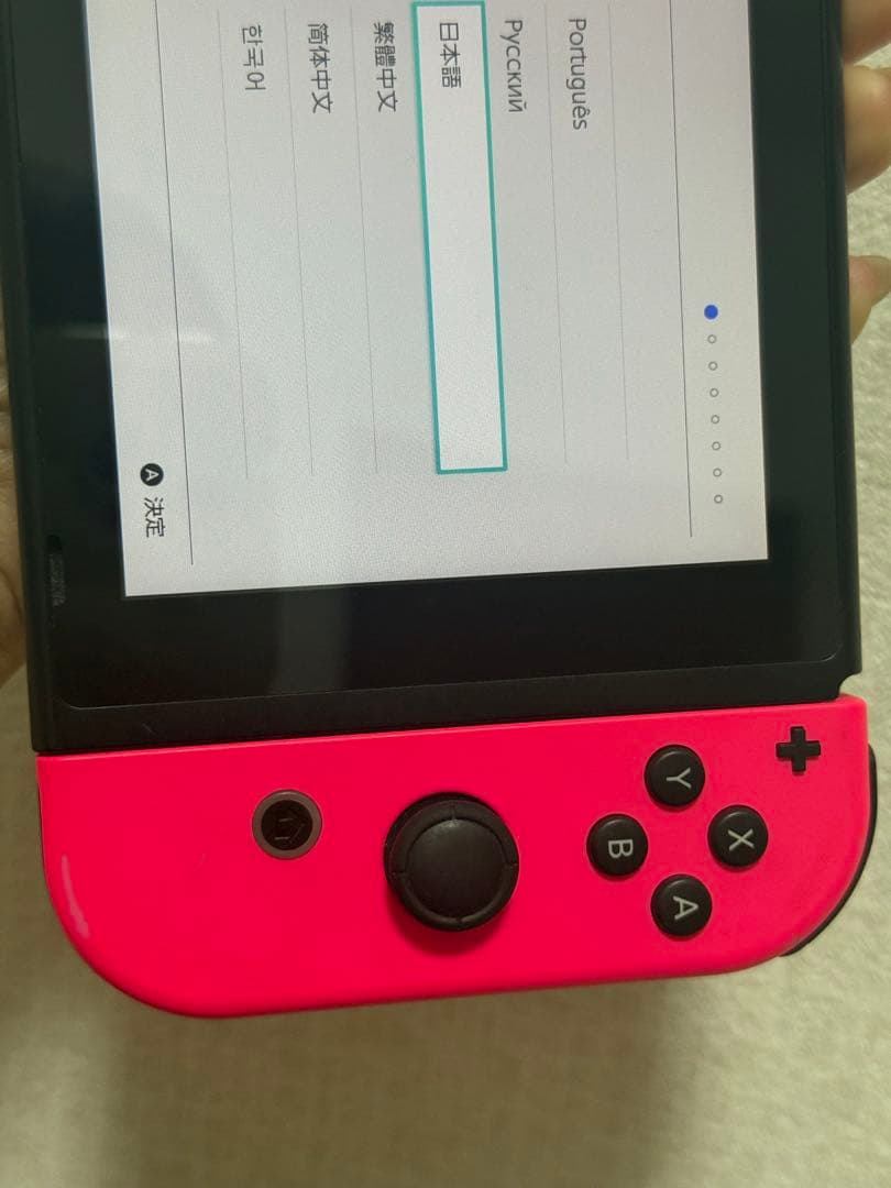 金*魚様 Nintendo Switch グリーン/ピンク 本体