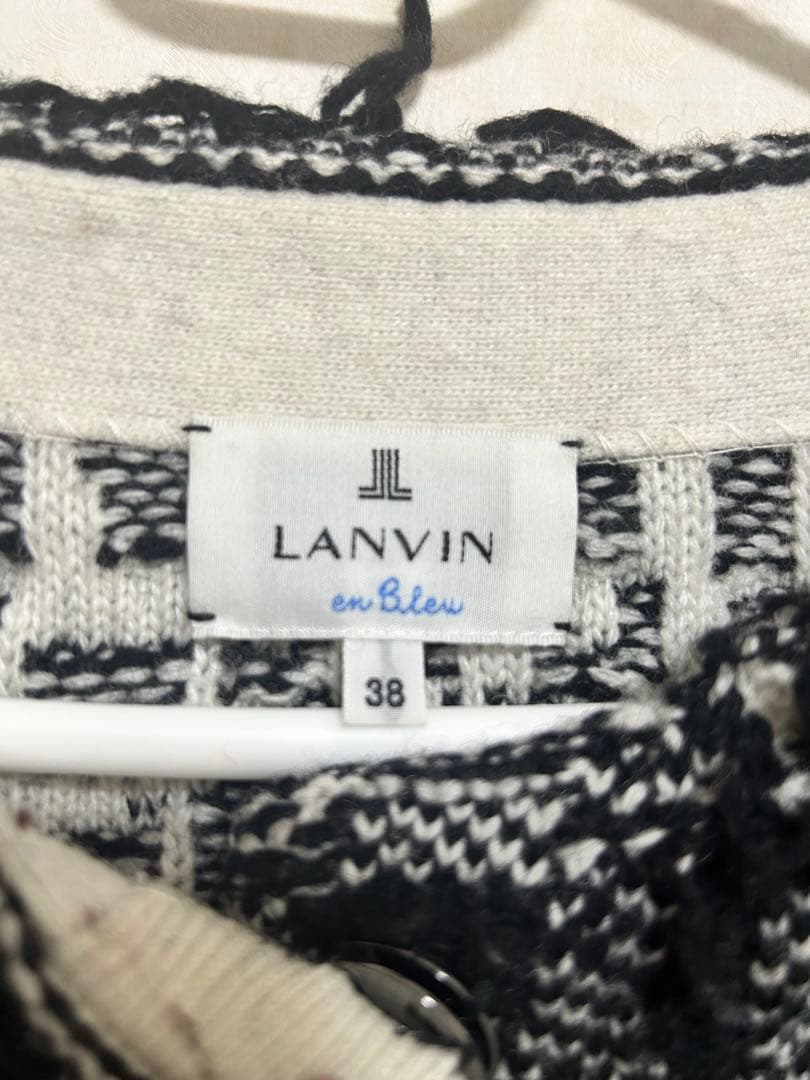 LANVIN en Bleu ジャガードロゴジャケット　黒