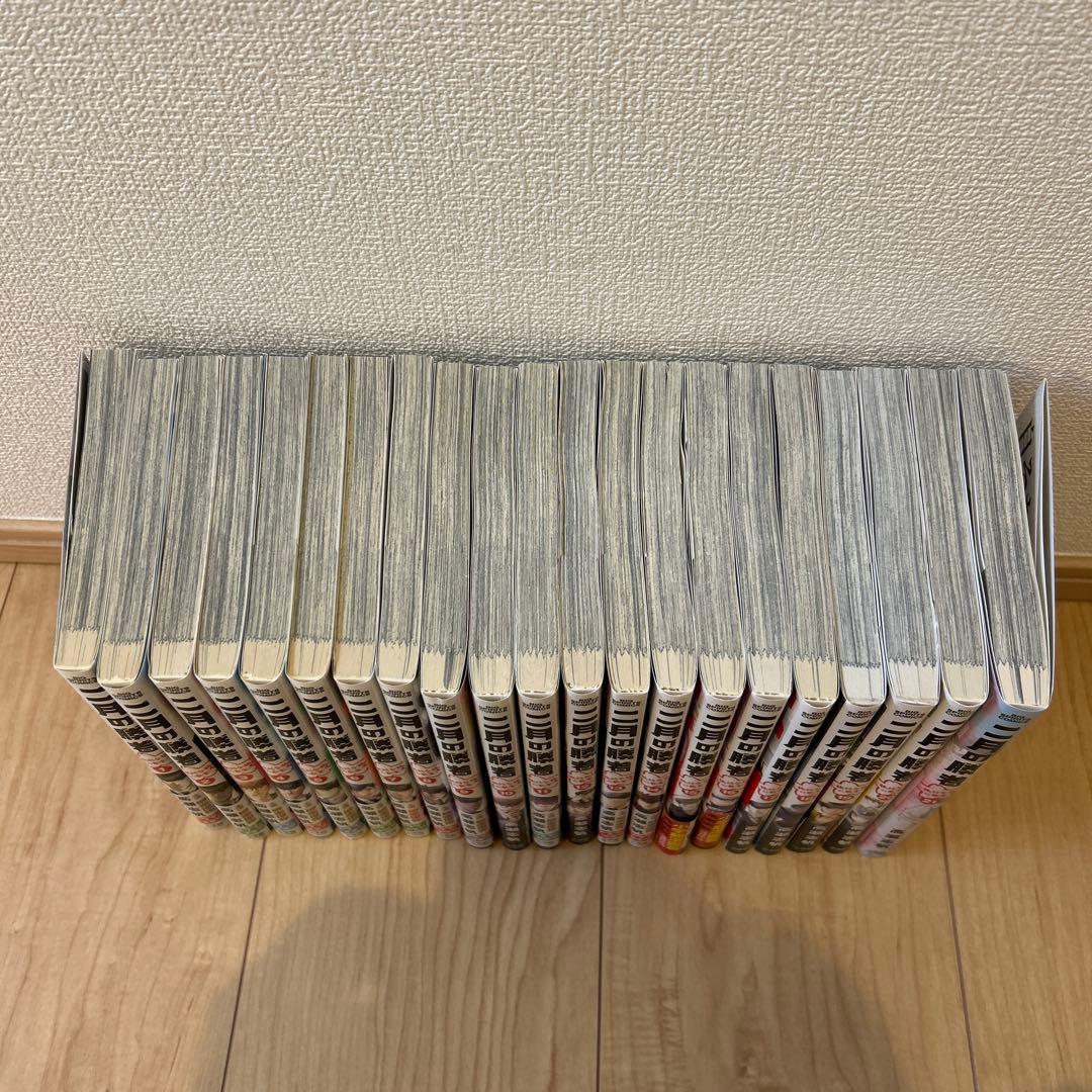 二月の勝者 全巻セット 1〜21巻
