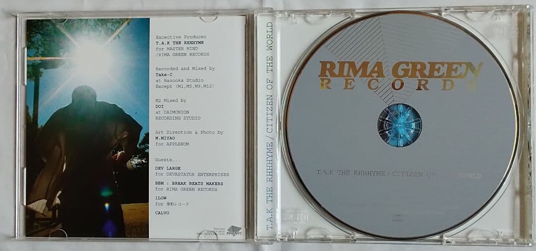 邦楽 T.A.K. THE RHHHYME CITIZEN OF THE WORLD