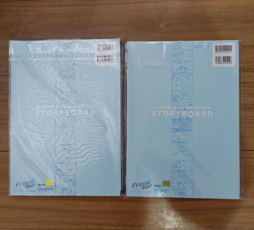 Free! DF STORYBOARD Vol.1 2 絵コンテ集