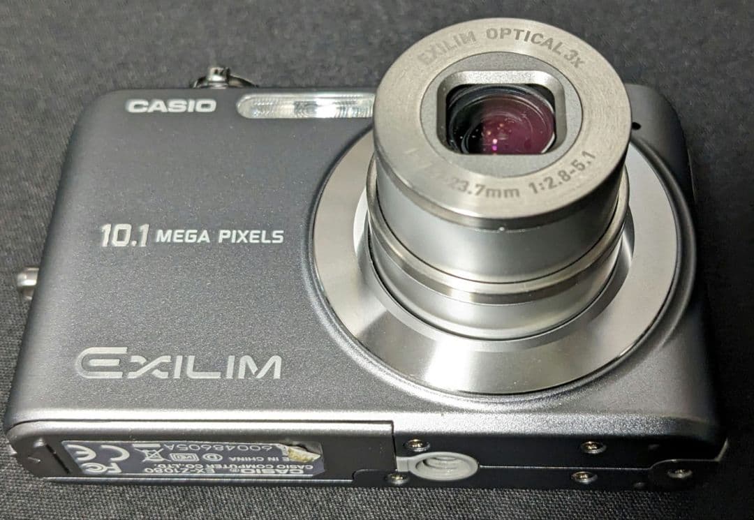 CASIO EXILIM EX-Z1080

モデル...EX-Z1800