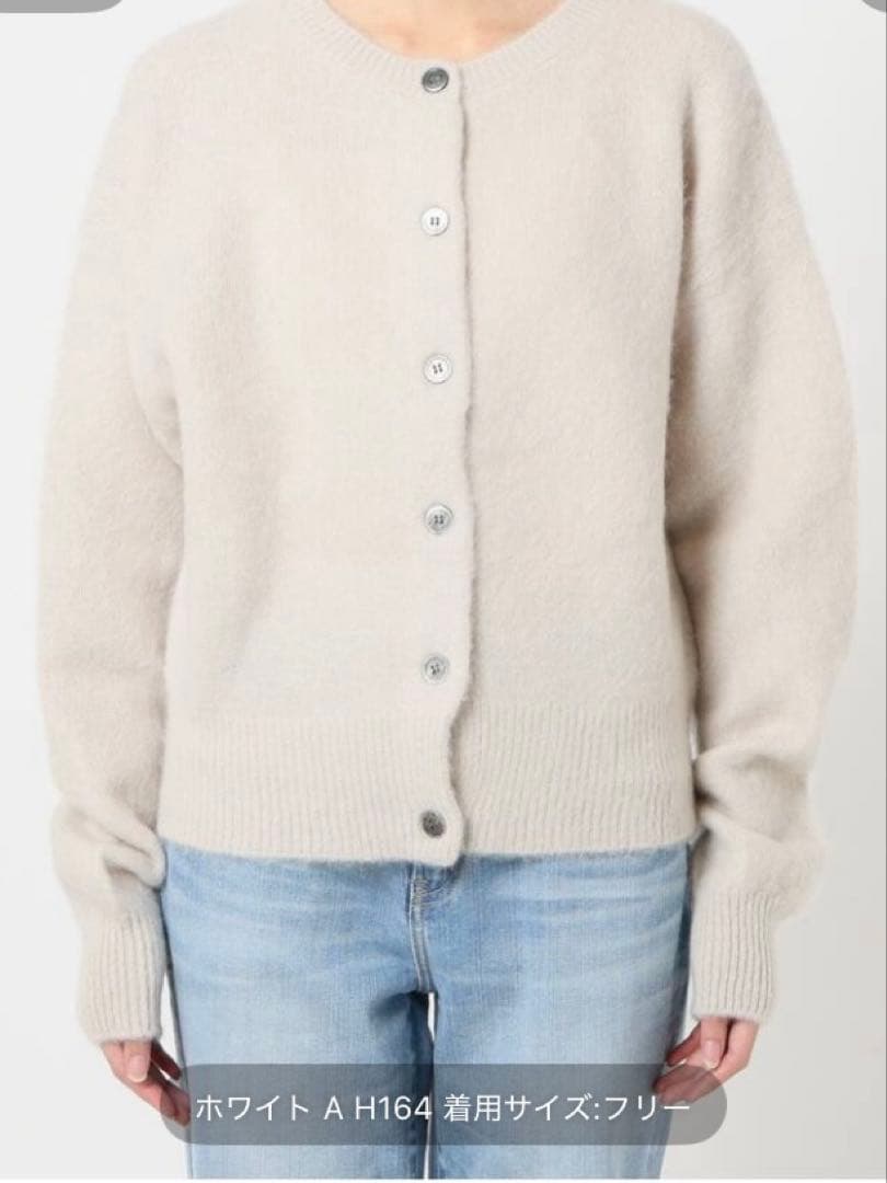 Spick and Span アルパカ2wayカーディガン