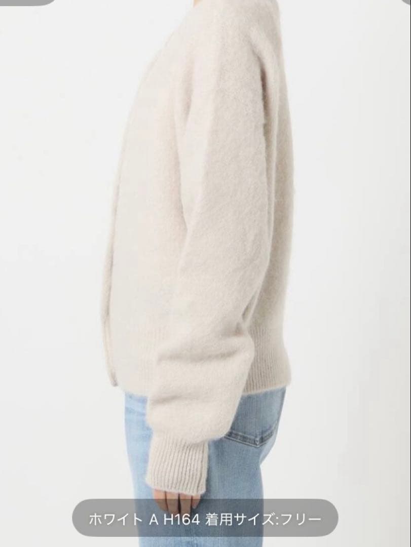 Spick and Span アルパカ2wayカーディガン