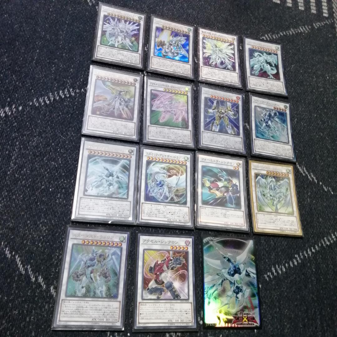 遊戯王　スターダスト　シンクロン　デッキ　クェーサースリーブ[03940]