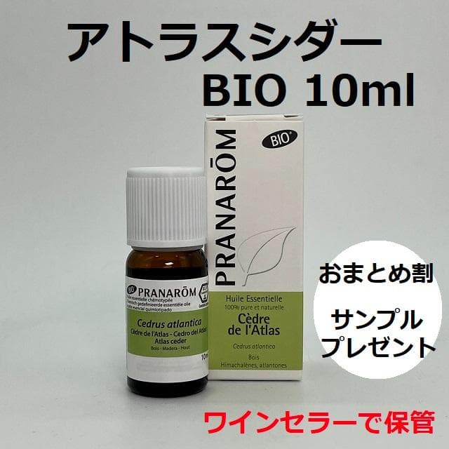 Lily様 リクエスト 5点 まとめ商品